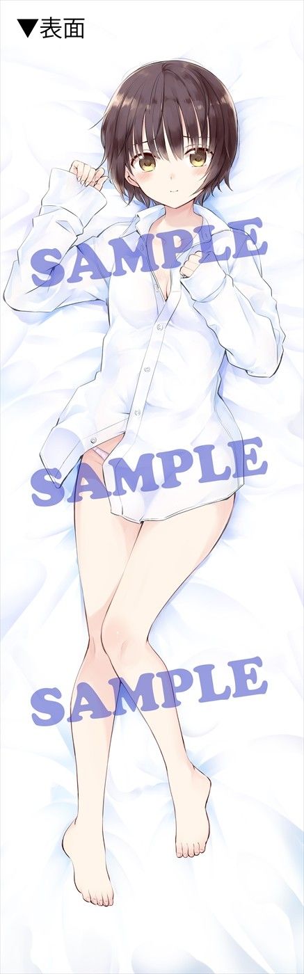 Anime [boarding school Juliet] erotic illustrations such as underwear erotic breasts in the BD store benefits 2
