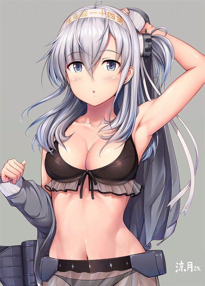 [Secondary] white hair, silver hair [image] Part 41 18