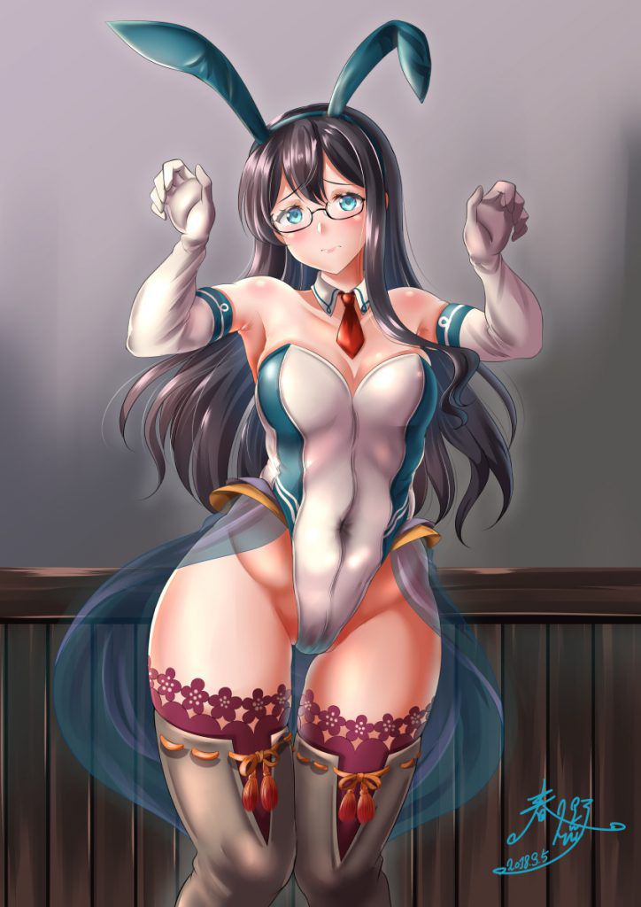 Kantai Secondary Photo Gallery 23