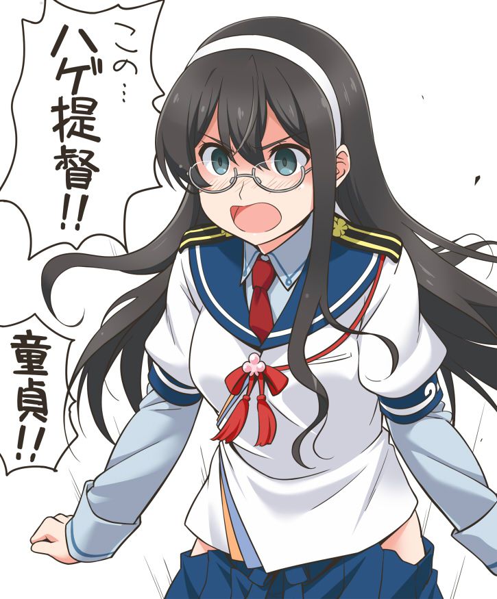 Kantai Secondary Photo Gallery 28