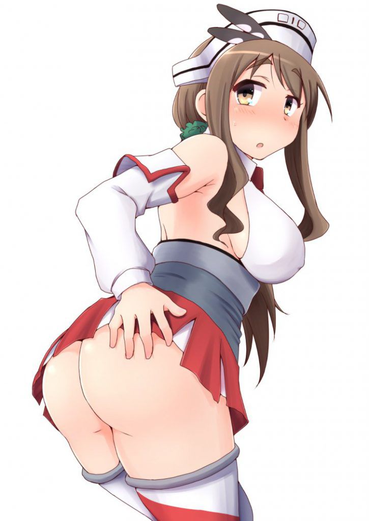 Kantai Secondary Photo Gallery 7