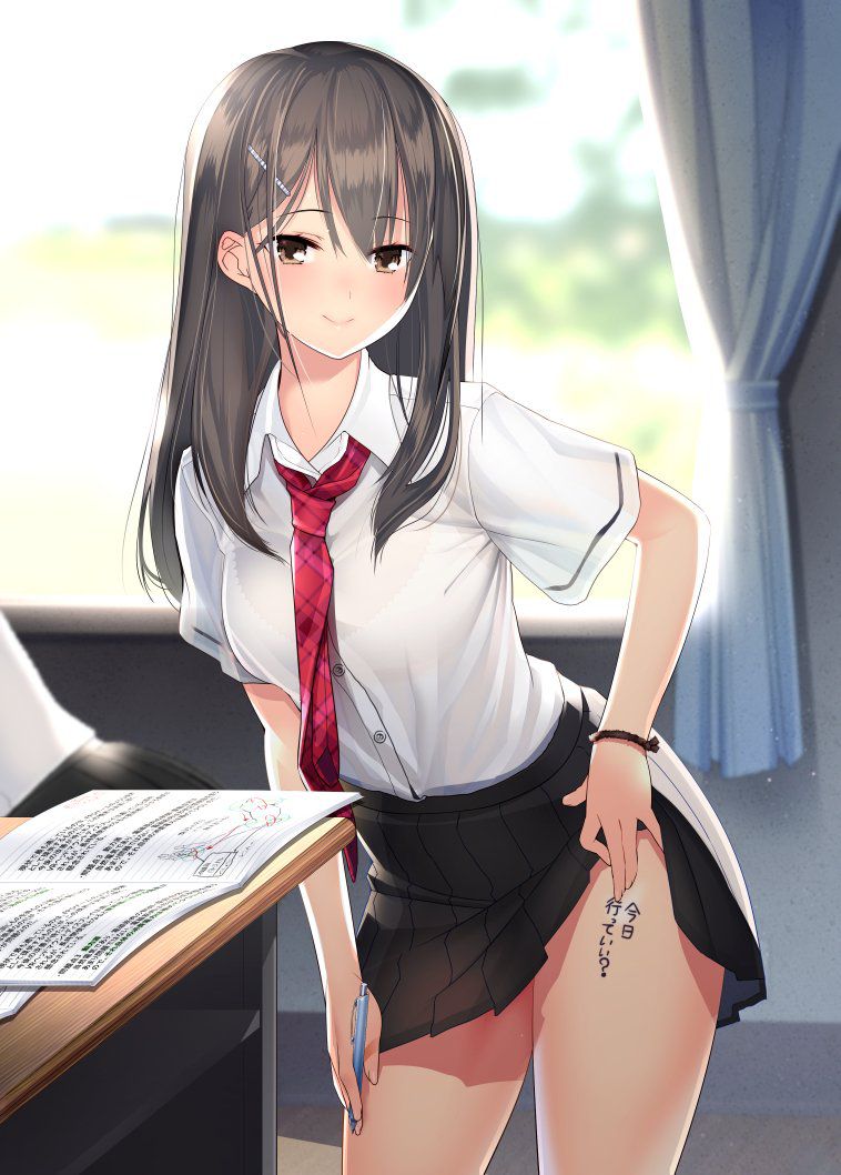 Cute and naughty image of a schoolgirl! Part8 26