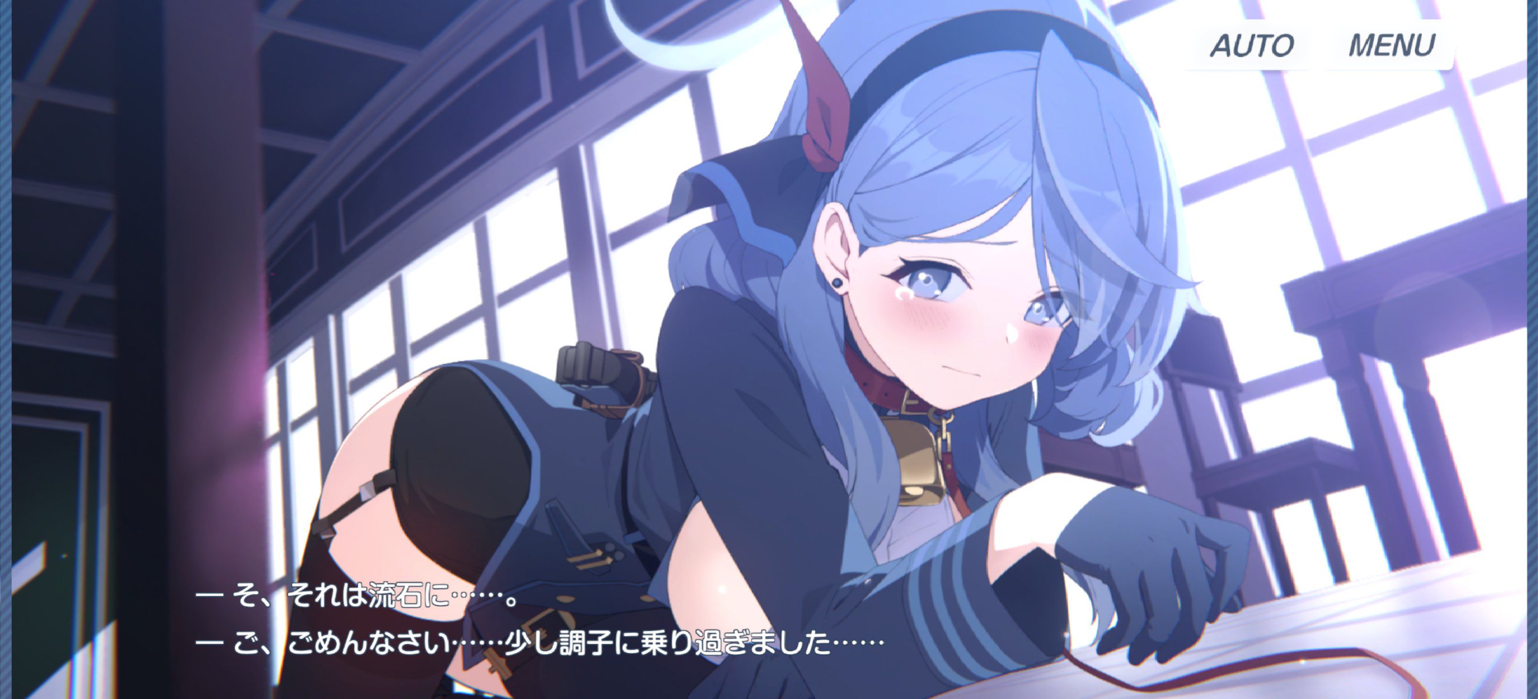 【Sad news】Blue Archive, become like eroge 5