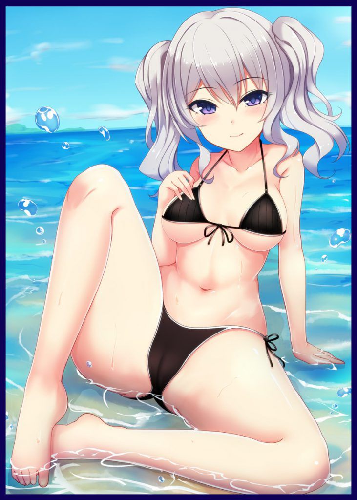 Kantai Secondary Photo Gallery 17