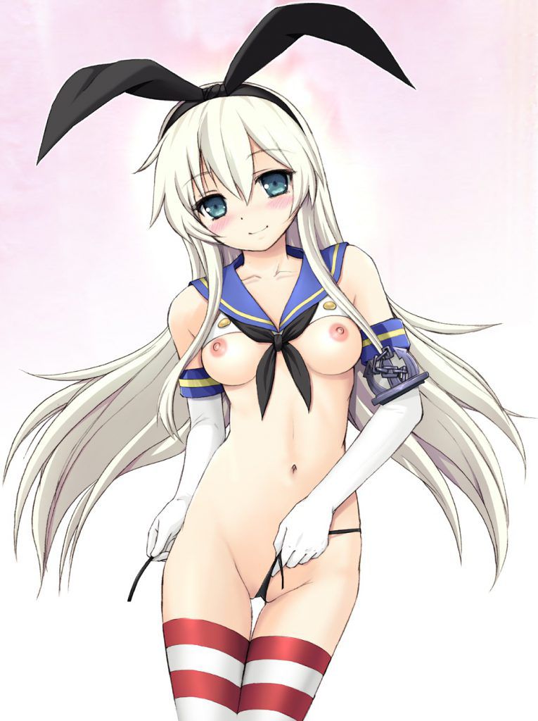 Kantai Secondary Photo Gallery 7