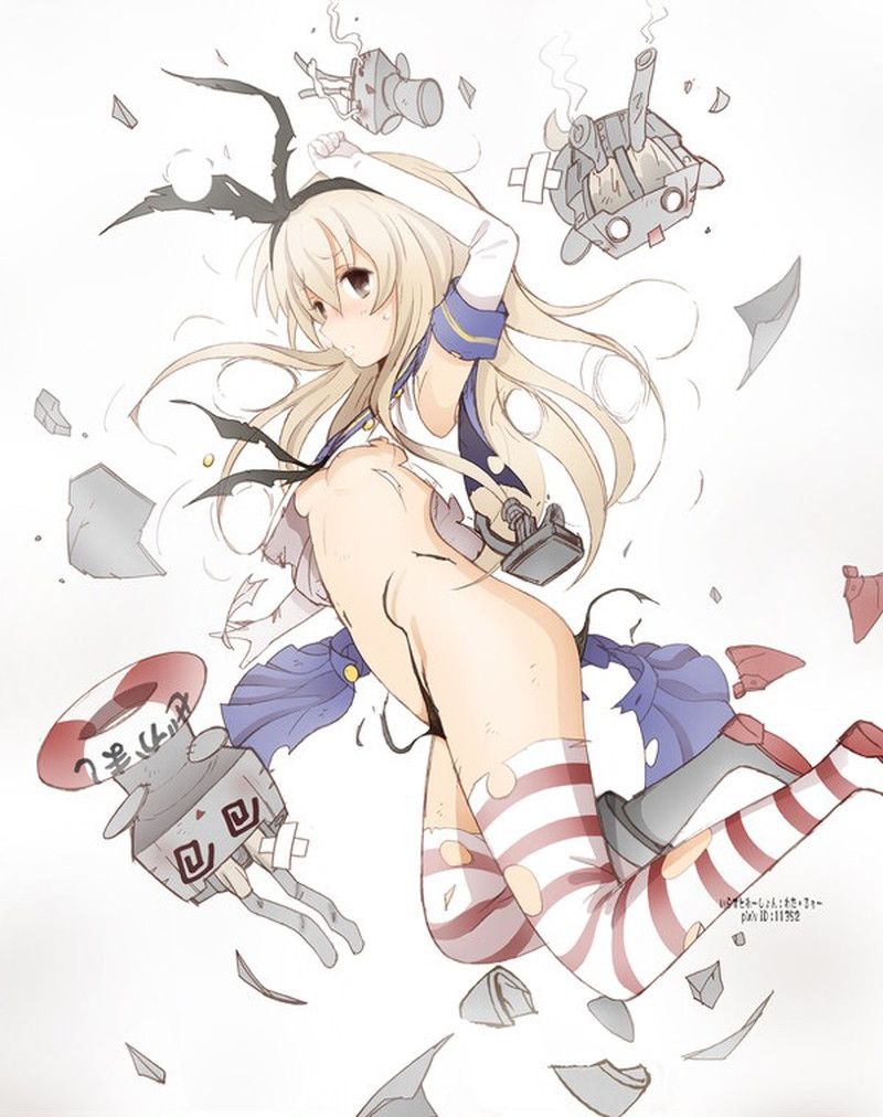 Kantai Photo Gallery! 12