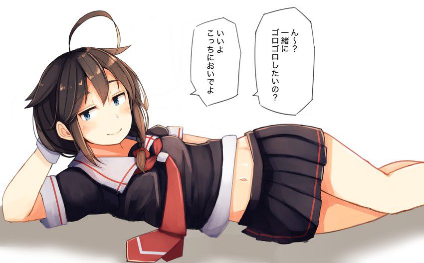 Kantai Photo Gallery! 21