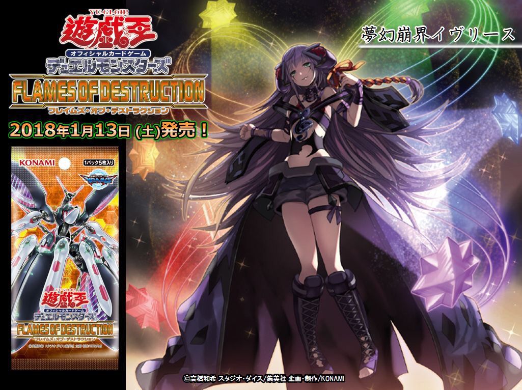 [Good news] recent card games, too many erotic cards wwwwww 4