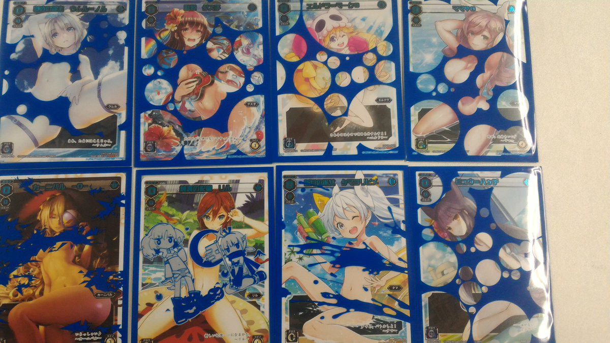 [Good news] recent card games, too many erotic cards wwwwww 5