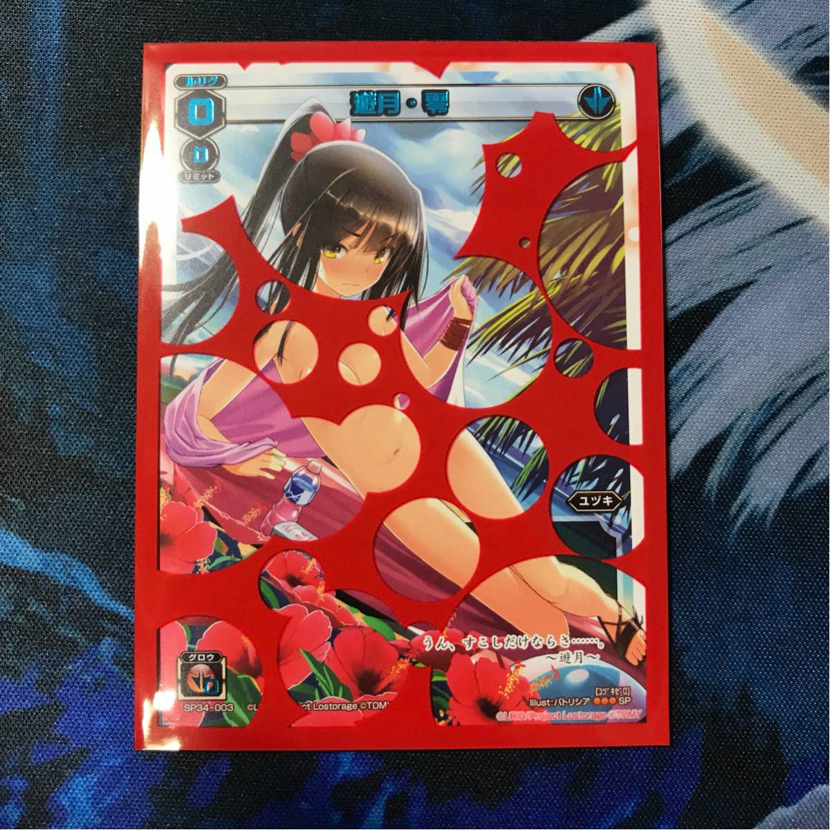 [Good news] recent card games, too many erotic cards wwwwww 6