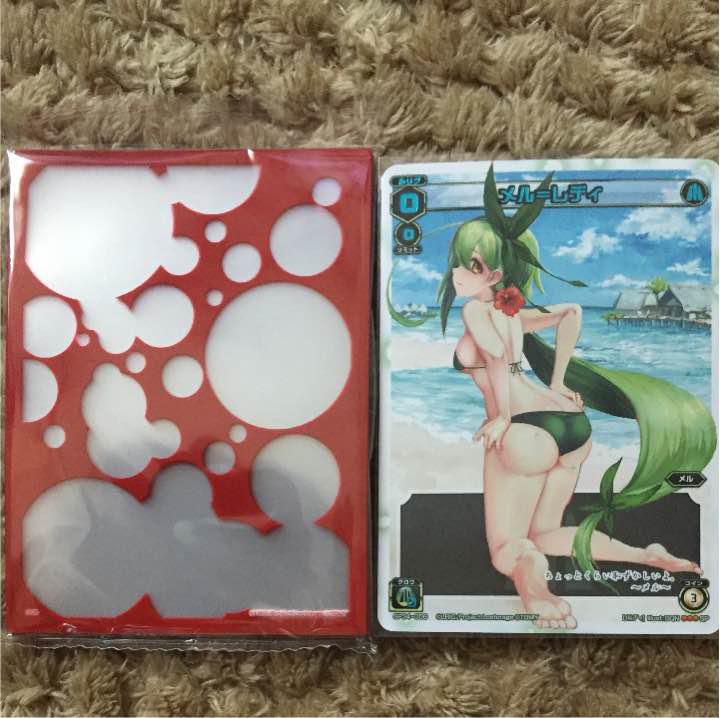 [Good news] recent card games, too many erotic cards wwwwww 9