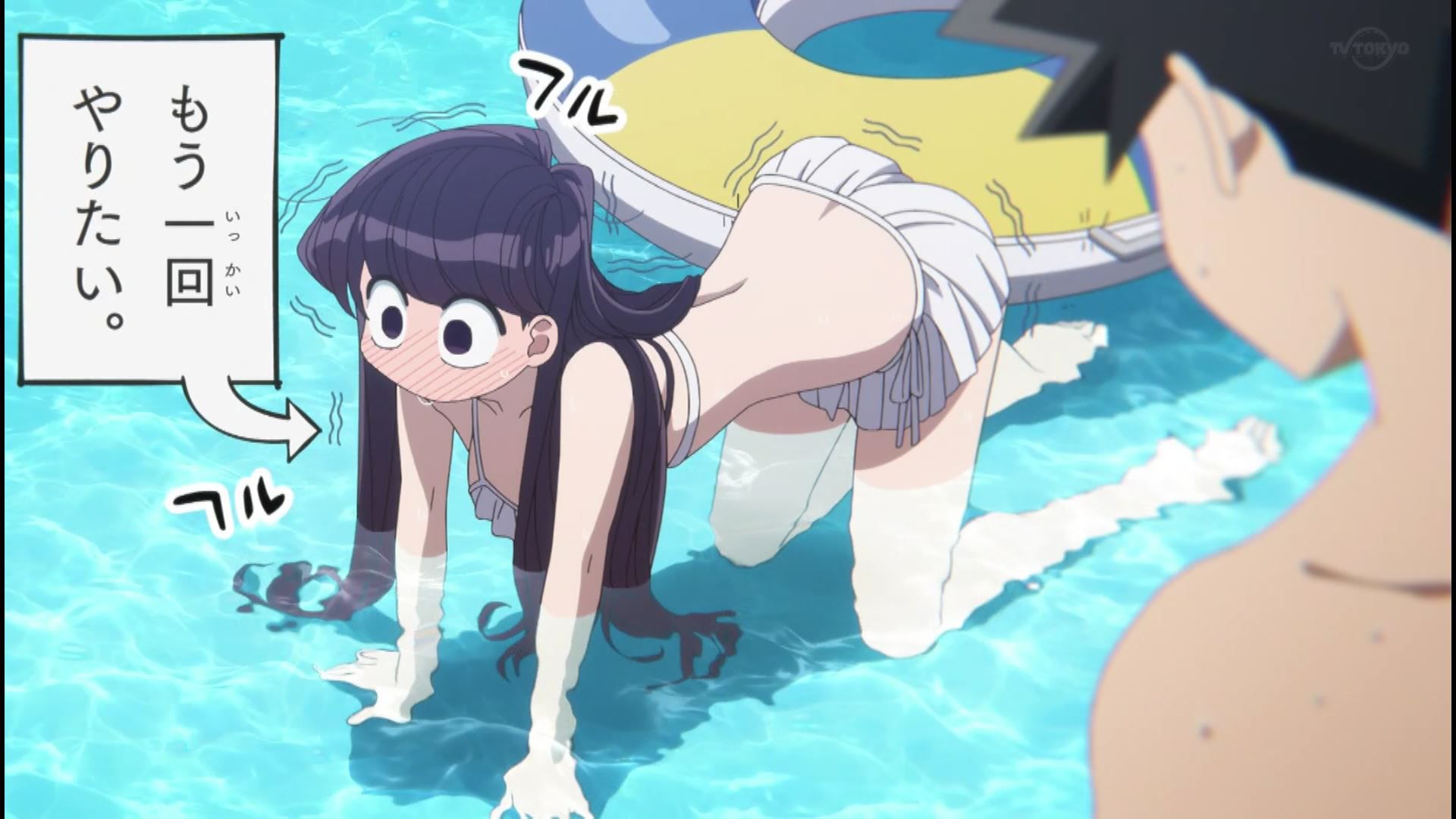 In episode 7 of the anime "Komi-san is a communicator," the swimsuits of girls with erotic! 17