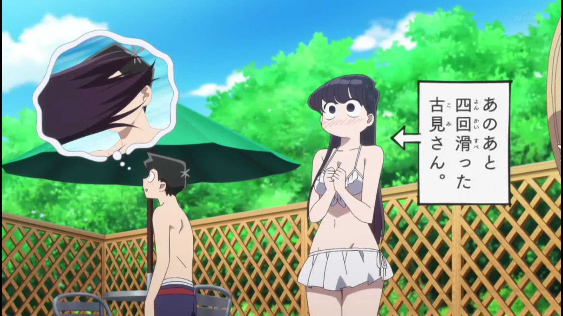 In episode 7 of the anime "Komi-san is a communicator," the swimsuits of girls with erotic! 18