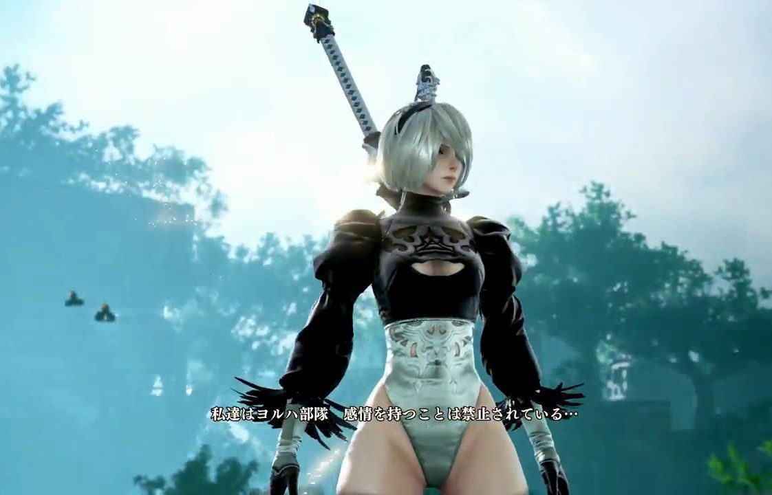 [Nier automata] of [Soul Calibur 6] reproduction of the skirt of 2b of the collaboration is torn and fully exposed 1