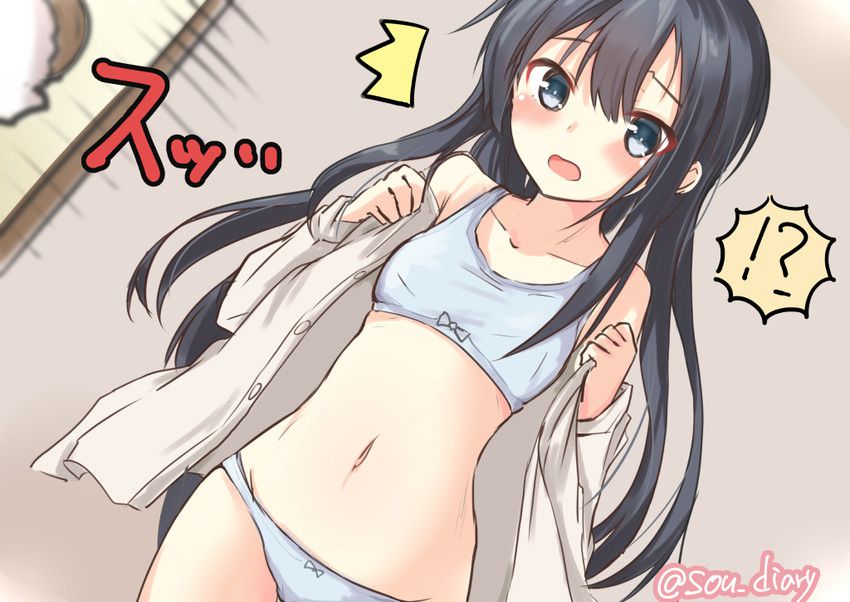 If you are a gentleman who likes the image of Kantai, please click here. 17