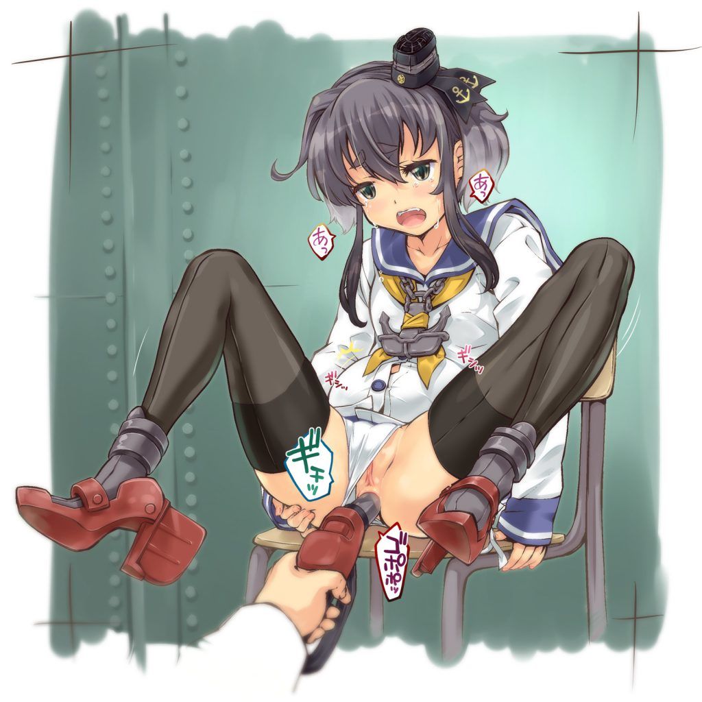 If you are a gentleman who likes the image of Kantai, please click here. 5