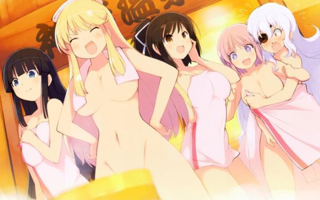 Do you want to see a naughty picture of a hot spring bath? 11