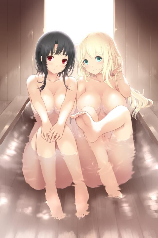 Do you want to see a naughty picture of a hot spring bath? 18