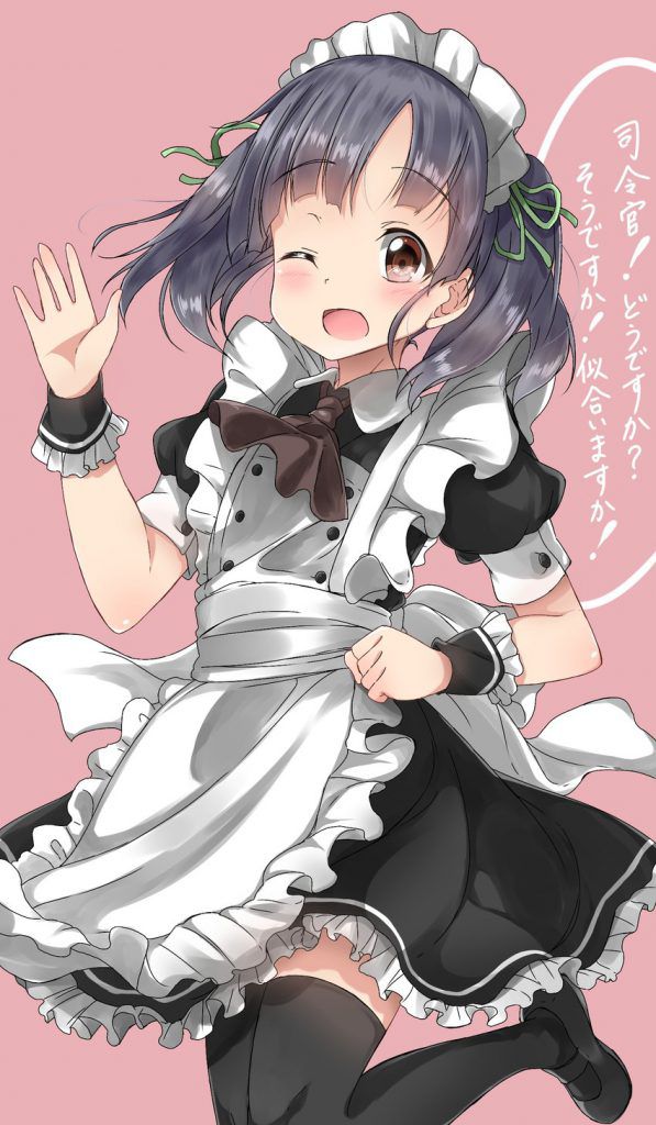 [Kantai] [Oh wow iki masyu ♡ I am I I'm a naughty service image 24