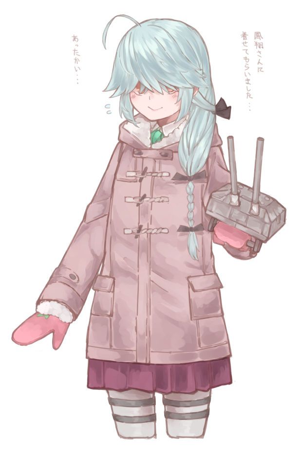 [Winter] ship this winter clothes image 2018 50 pictures 18