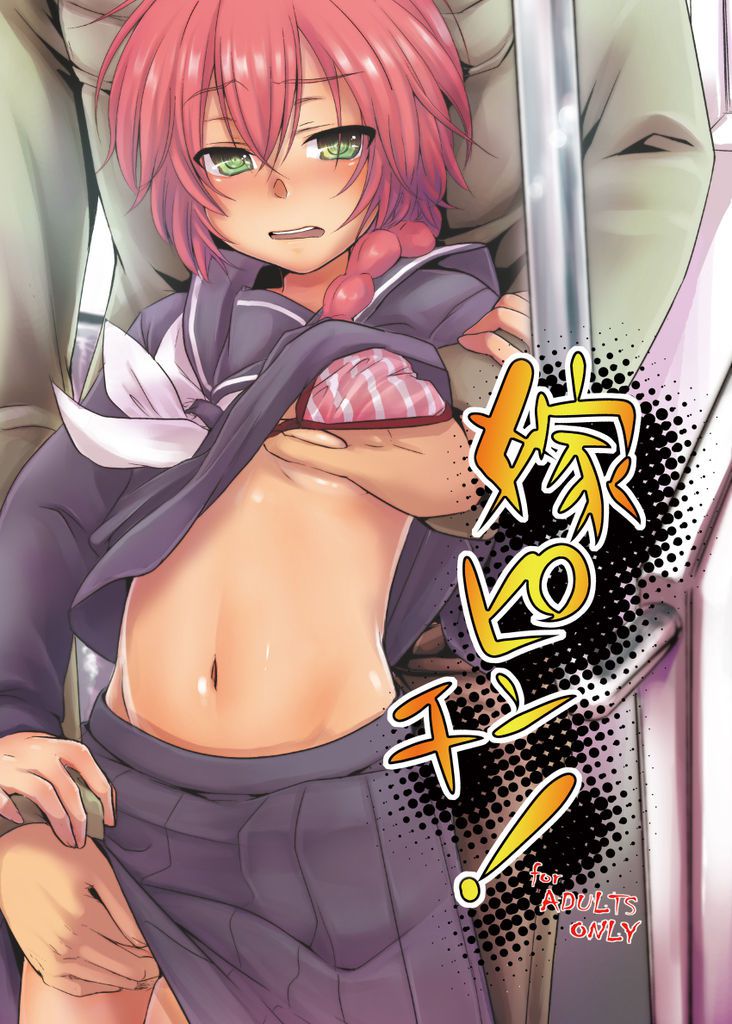 [100 pieces of super-selection] cute belly fetish secondary image of the girl 75