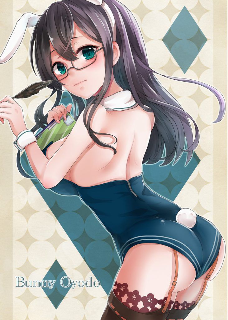 High level of Kantai photo Gallery 1