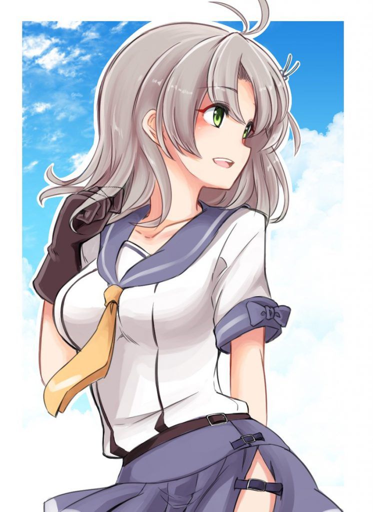High level of Kantai photo Gallery 14
