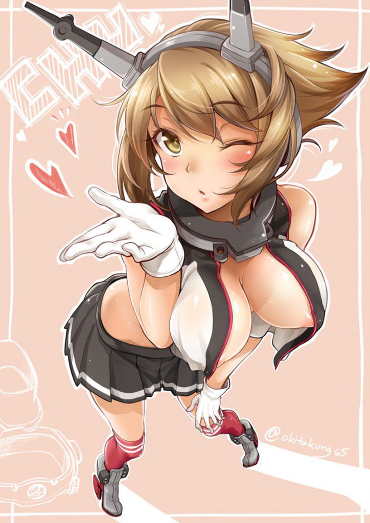 High level of Kantai photo Gallery 5
