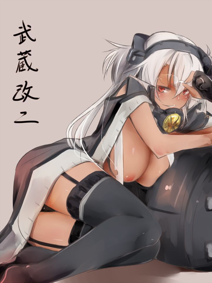 [Secondary, ZIP] of the ship that was the pants is a break two picture summary of Mr. Musashi 29