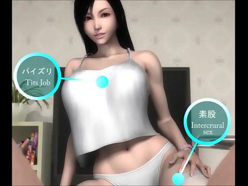 【Awesome-Anime.com】Gameplay Anime - nurse w boobs checking your body - 18 min 11