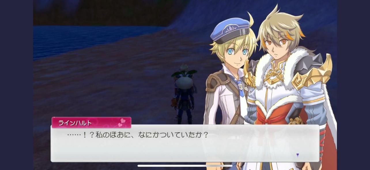 Rune Factory 5 Goes Up in Flames as Same-Sex Marriage Becomes Possible in Update 1