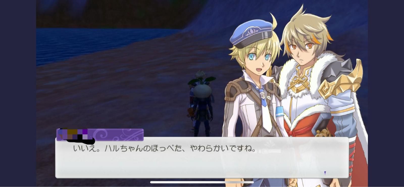 Rune Factory 5 Goes Up in Flames as Same-Sex Marriage Becomes Possible in Update 2