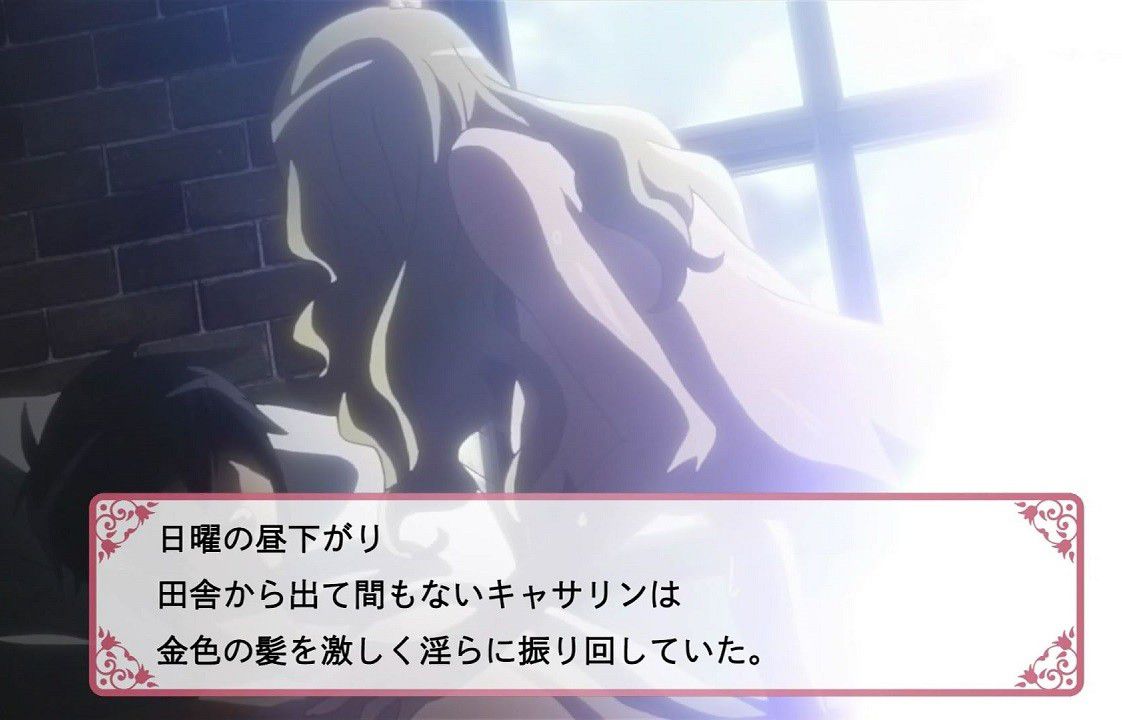 Anime [Conception] four episodes in erotic situations and girls in the scene of child making eh! 1