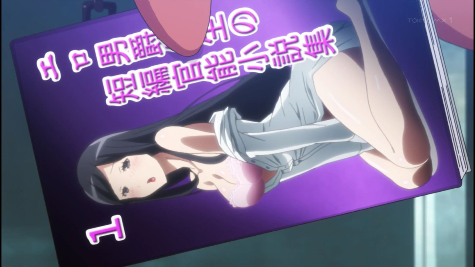 Anime [Conception] four episodes in erotic situations and girls in the scene of child making eh! 11