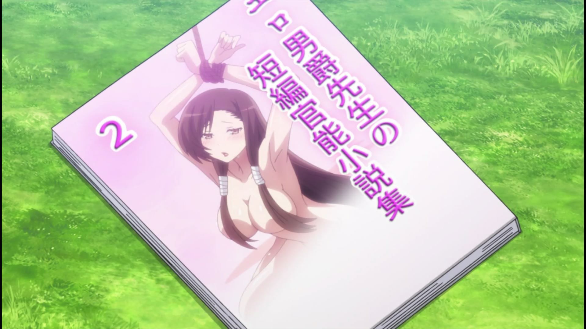 Anime [Conception] four episodes in erotic situations and girls in the scene of child making eh! 12