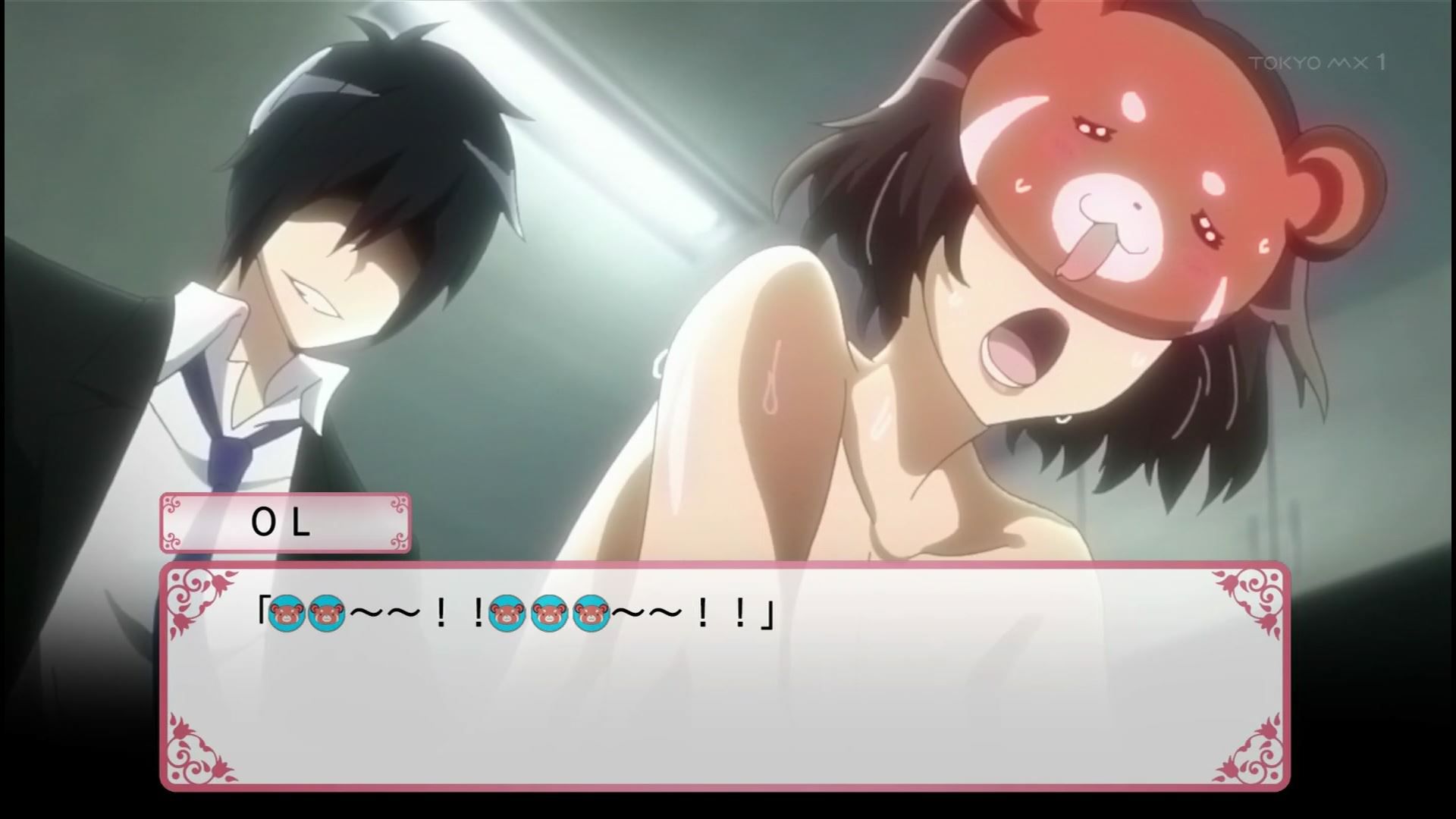 Anime [Conception] four episodes in erotic situations and girls in the scene of child making eh! 4