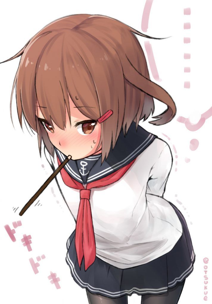 I want to do it in the photo of Kantai. 18