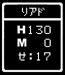 [DA HOOTCH (Shindou Eru / ShindoL)] Seidou Yuusha Book 2 Kenja Tanjou (Dragon Quest 3) [DA HOOTCH (新堂エル)] 性道勇者 Book 2 賢者誕生 (ドラゴンクエスト3) 138