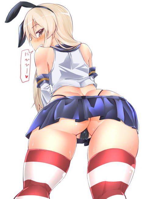 Kantai Fleet Photo Gallery 19