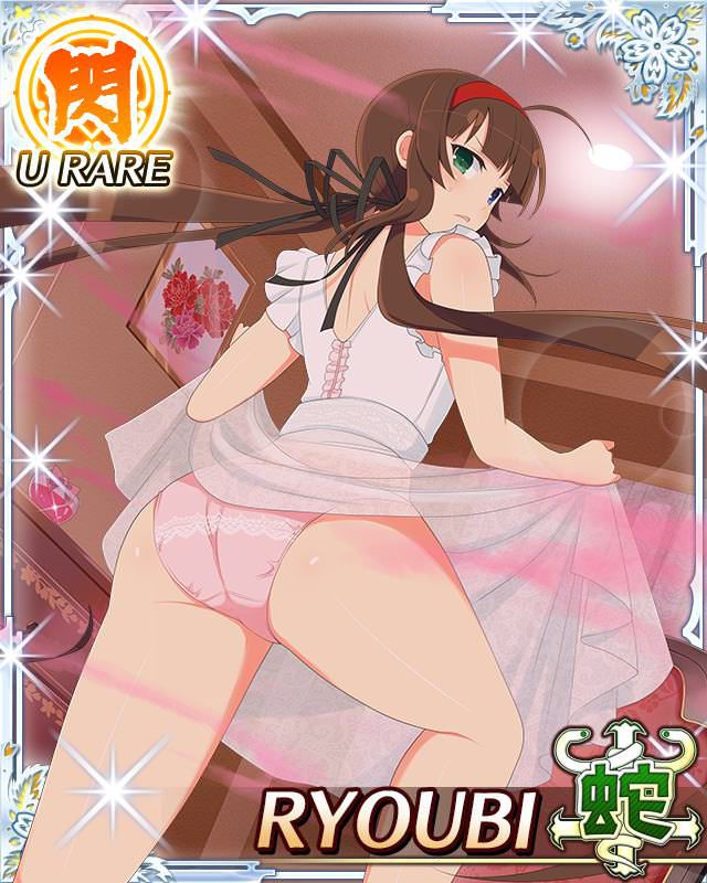 [Large amount of images] Cicolity is the most high erotic body girl wwwwwwwwwwww in Senran Kagura 116