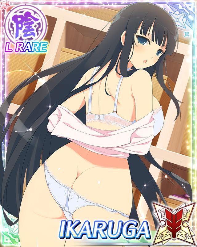 [Large amount of images] Cicolity is the most high erotic body girl wwwwwwwwwwww in Senran Kagura 14