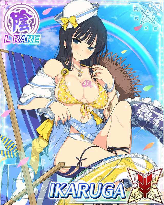 [Large amount of images] Cicolity is the most high erotic body girl wwwwwwwwwwww in Senran Kagura 32