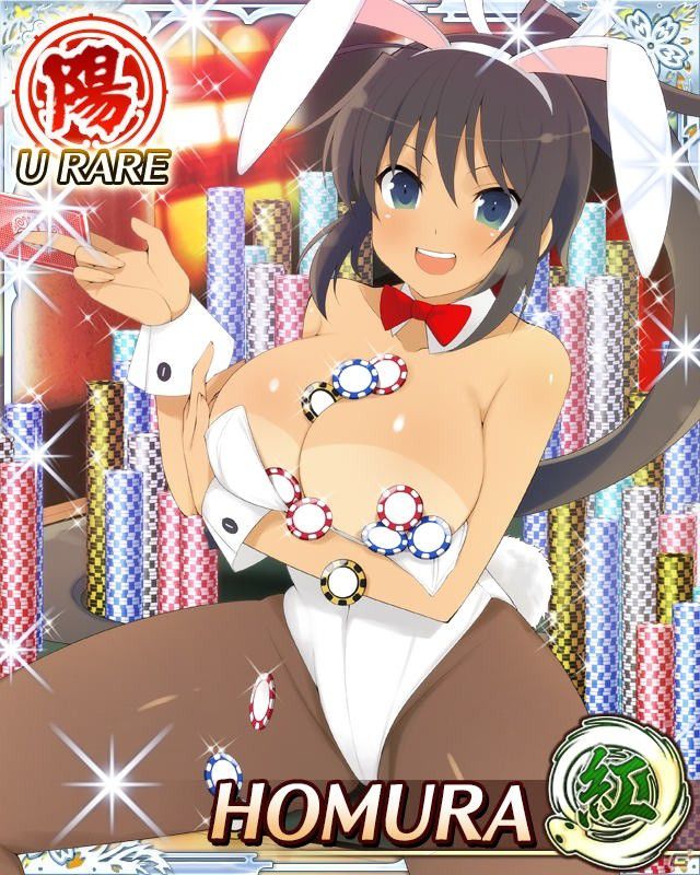[Large amount of images] Cicolity is the most high erotic body girl wwwwwwwwwwww in Senran Kagura 69