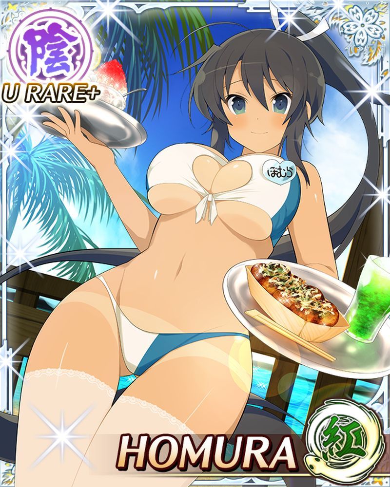 [Large amount of images] Cicolity is the most high erotic body girl wwwwwwwwwwww in Senran Kagura 70