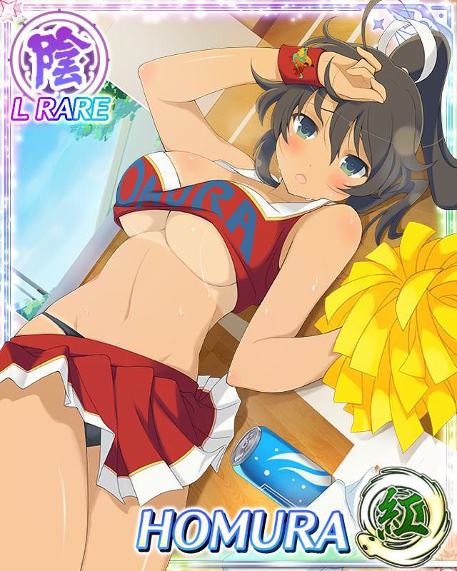 [Large amount of images] Cicolity is the most high erotic body girl wwwwwwwwwwww in Senran Kagura 72