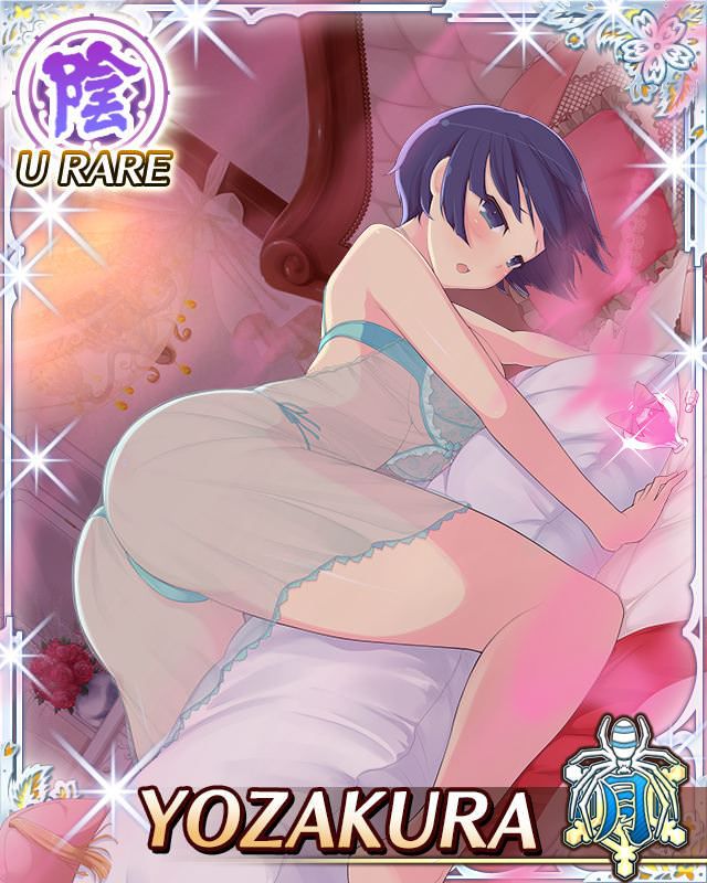 [Large amount of images] Cicolity is the most high erotic body girl wwwwwwwwwwww in Senran Kagura 91
