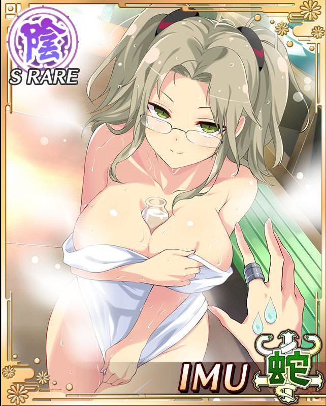 [Large amount of images] Cicolity is the most high erotic body girl wwwwwwwwwwww in Senran Kagura 93