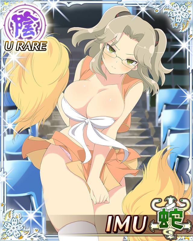 [Large amount of images] Cicolity is the most high erotic body girl wwwwwwwwwwww in Senran Kagura 94