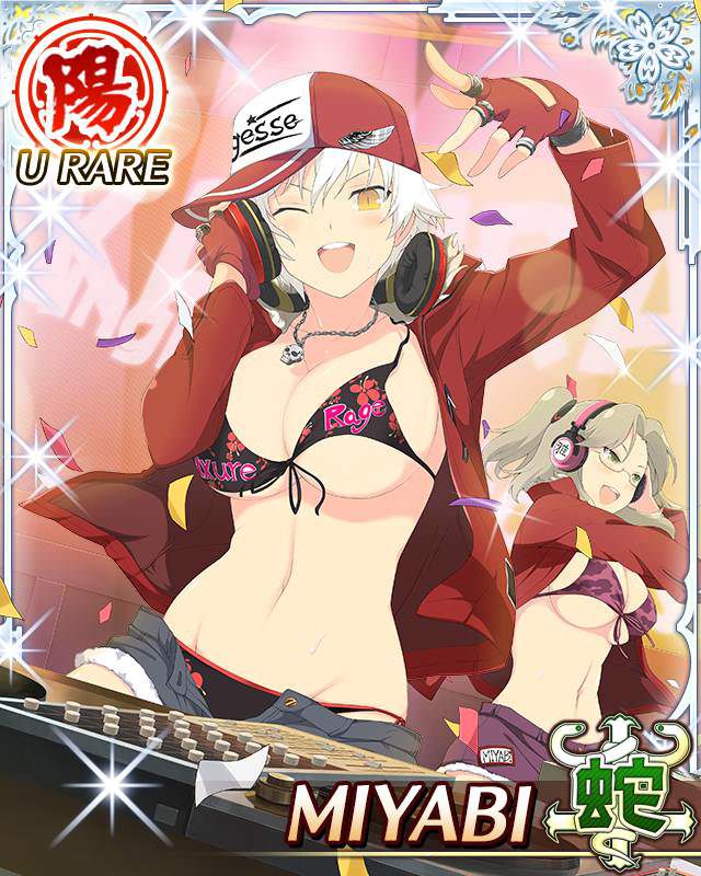 [Large amount of images] Cicolity is the most high erotic body girl wwwwwwwwwwww in Senran Kagura 98