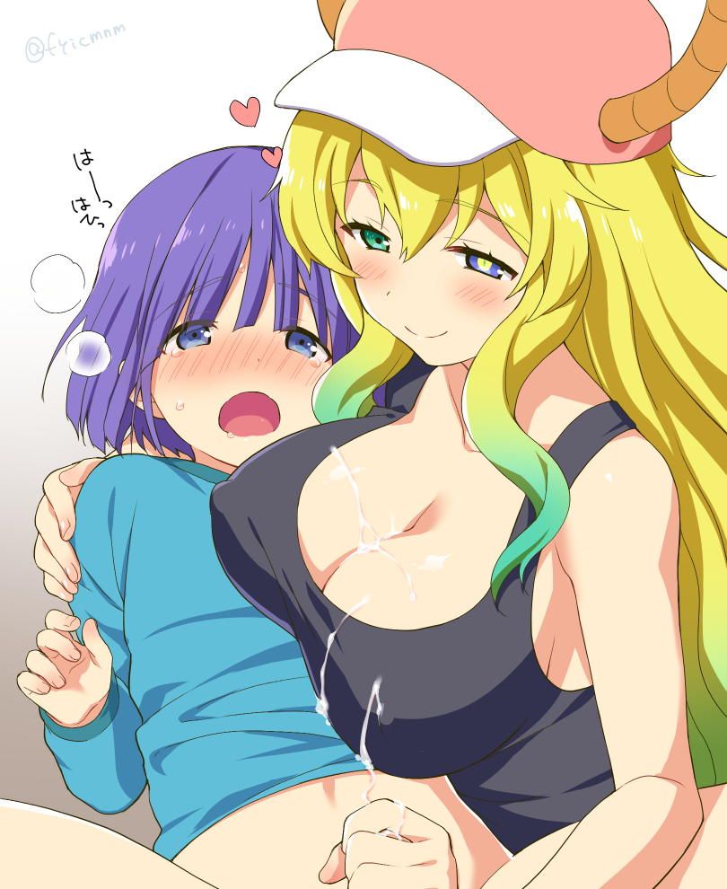 It's an erotic image of Kobayashi-sanchi's May Dragon! 10